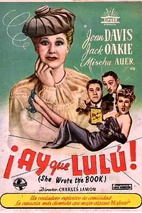 Главный постер фильма «Она написала книгу (1946)»