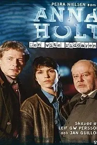 Постер к сериалу «Den vite riddaren (1994)»
