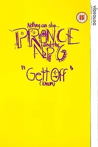 Постер к фильму «Gett Off (1991)»
