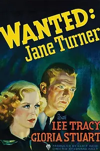 Постер к фильму «Разыскивается: Джейн Тернер (1936)»