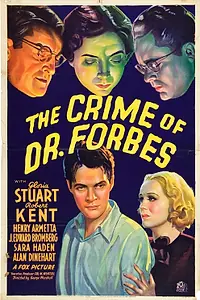 Главный постер фильма «Преступление доктора Форбса (1936)»