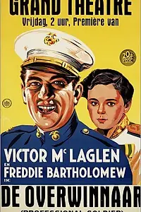 Постер к фильму «Профессиональный солдат (1935)»