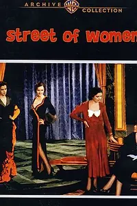 Главный постер фильма «Улица женщин (1932)»