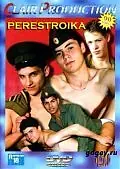 Постер к фильму «Перестройка (1998)»