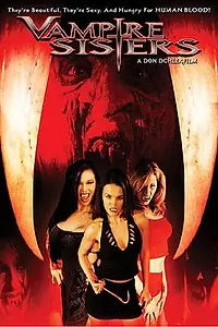 Постер к фильму «Сестры-вампиры (2004)»