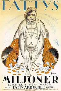 Постер к фильму «Миллионы Брюстера (1921)»