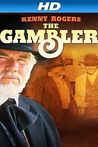 Постер к фильму «Kenny Rogers as The Gambler (1980)»