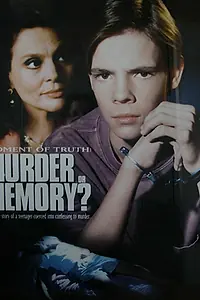 Главный постер фильма «Убийство или воспоминание? (1994)»