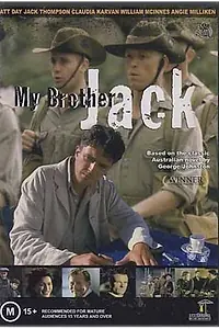 Постер к фильму «Мой брат Джек (2001)»