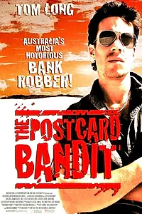 Постер к фильму «Из Австралии с любовью (2003)»