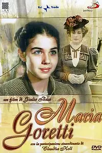 Постер к фильму «Мария Горетти (2003)»