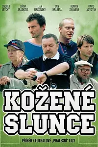Постер к фильму «Кожаное солнце (2001)»
