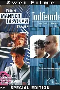 Главный постер фильма «Смертельные враги — неверное решение (1998)»