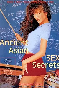 Главный постер фильма «Ancient Asian Sex Secrets (1998)»