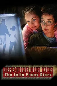 Главный постер фильма «На защите наших детей (2003)»