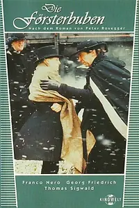 Главный постер фильма «Юный лесник (1984)»
