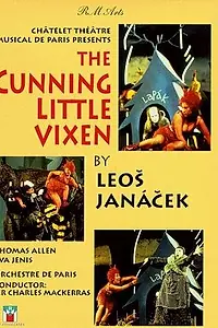 Главный постер фильма «The Cunning Little Vixen (1995)»