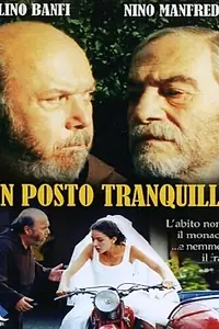 Постер к фильму «Тихое место (2003)»