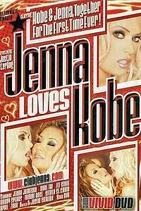 Постер к фильму «Дженна любит Кобе (2003)»