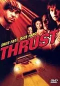 Постер к фильму «Максимальный толчок (2003)»