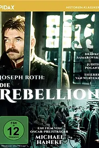 Постер к фильму «Восстание (1993)»