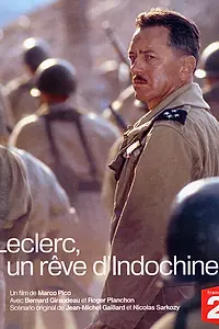 Главный постер фильма «Леклерк, мечтатель Индокитая (2003)»