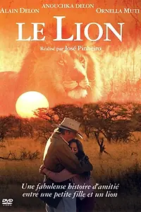 Постер к фильму «Лев (2003)»