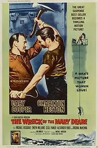 Главный постер фильма «Крушение «Мэри Дир» (1959)»