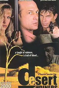 Постер к фильму «Desert Diners (2000)»