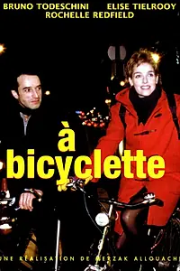 Постер к фильму «На велосипеде (2001)»