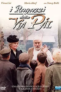 Постер к сериалу «Мальчишки с улицы Пала (2003)»