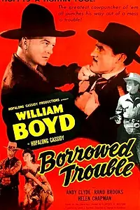 Постер к фильму «Borrowed Trouble (1948)»