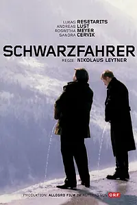 Постер к фильму «Schwarzfahrer (1997)»