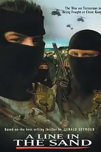 Главный постер фильма «A Line in the Sand (2004)»