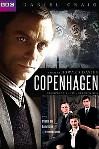 Главный постер фильма «Копенгаген (2002)»