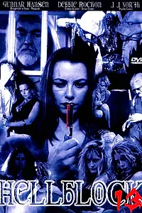 Постер к фильму «Блок ада 13 (1999)»