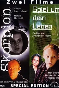 Главный постер фильма «Скорпион (1997)»