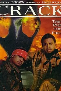 Постер к фильму «Трещина (2000)»
