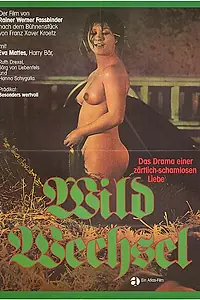 Главный постер фильма «Малолетка (1972)»