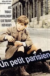 Постер к фильму «Маленький парижанин (2002)»