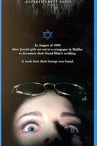 Постер к фильму «The Blair Princess Project (1999)»