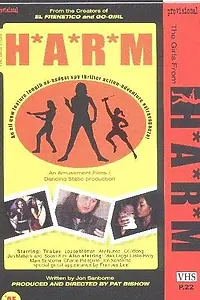 Главный постер фильма «The Girls from H.A.R.M.! (2000)»
