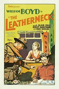 Главный постер фильма «Морская пехота (1929)»