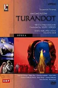 Постер к фильму «Турандот (2002)»
