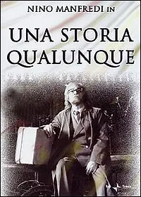 Главный постер фильма «История каждого (2000)»