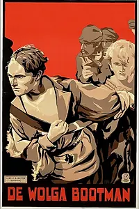 Главный постер фильма «Волжский бурлак (1926)»