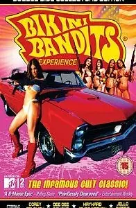Постер к фильму «Bikini Bandits (2002)»