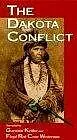 Главный постер фильма «The Dakota Conflict (1993)»