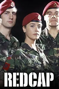 Постер к сериалу «Красная шапочка (2003 - 2004)»