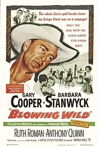 Главный постер фильма «Дующий ветер (1953)»